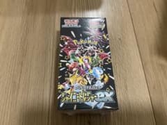 ポケモンカードゲーム シャイニートレジャーEX BOX シュリンクありのサムネイル