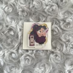 綾部喜八郎 アクリルミニのサムネイル