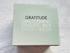 Gen Hoshino Single Box \"GRATITUDE\"のサムネイル