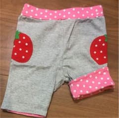 ミキハウス 80のサムネイル
