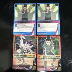 NARUTOカードゲーム 奈良シカマル 秋道チョウジ 4枚セットのサムネイル
