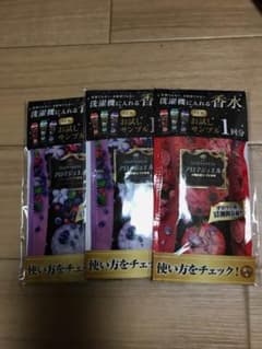レノアアロマジェルのサムネイル