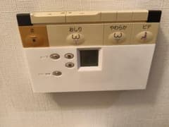 ​【補修用】TOTO ウォシュレット リモコンカバー 操作パネル 互換品 廃盤のサムネイル