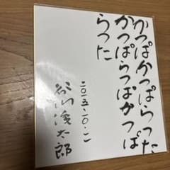 m34879712658_1.jpg?1764156023