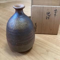備前焼 山根義秋造 徳利 一輪挿し - メルカリ