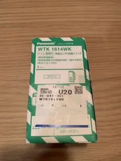 WTK1614WK 熱線センサ付自動スイッチのサムネイル