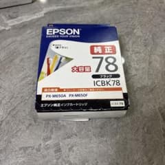 EPSON 純正インクカートリッジ ICBK78 ブラック大容量 - メルカリ
