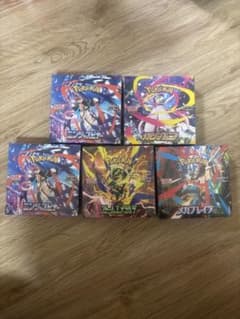 ポケモンカードゲーム　シュリンク付き未開封5BOXセット