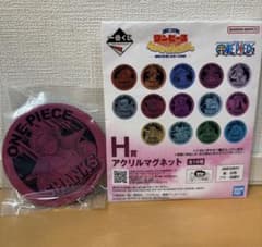ONE PIECE SHANKS アクリルマグネット　一番くじH賞のサムネイル