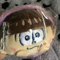 おそ松さん もちっとマスコット トド松のサムネイル