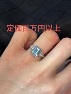 田崎タサキTASAKI サンタマリアカラーアクアマリン3.18ct ダイヤリング 