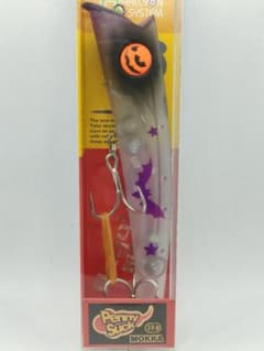 ハルシオンシステム ペニーサック モッカ ハロウィン 限定 ハルシオンシステム ペニーサック モッカ ハロウィン 限定 - メルカリ