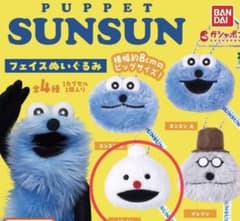 PUPPET SUNSUN 퍼핏슨슨 마스코트 논논
