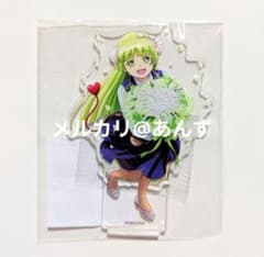 ラスト1点】 クララ アクリルスタンド 中外鉱業 魔入りました！入間
