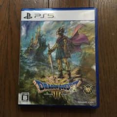 PS5 ドラゴンクエスト3 そして伝説へ　PS5 中古　ドラクエ3 ドラクエⅢ