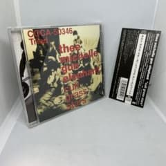 ミッシェルガンエレファント「cult glass stars」非売品カセット Amazon.co.jp: cult grass stars - ミッシェル・ガン