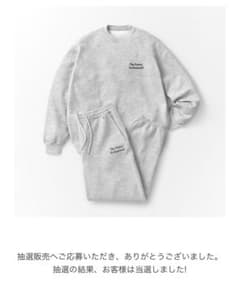 ennoy スタイリスト私物 CREW SWEAT パンツ単品　XLのサムネイル