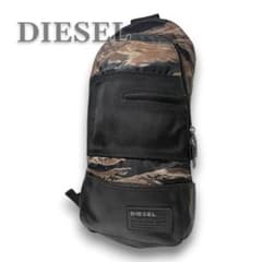 DIESEL (디젤) 바디 가방 위장 무늬