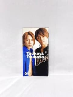 【超希少】タッキー＆翼 ファンクラブ会報 0号（創刊準備号）タキツバ 超希少】タッキー＆翼 ファンクラブ会報 0号（創刊準備号）タキツバ