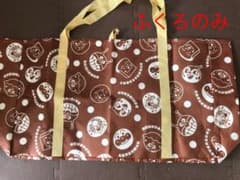 【袋のみ】お昼寝布団用　不織布袋　アンパンマンのサムネイル
