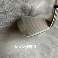 xxio 12の8番アイアン シルバー/パープル新品のサムネイル