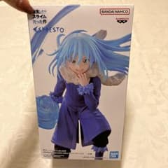 転生したらスライムだった件 ESPRESTO リムル=テンペスト