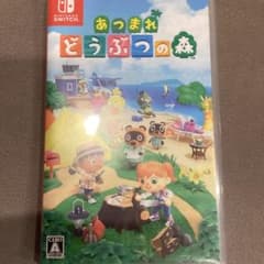 あつまれどうぶつの森Switchのサムネイル