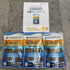 明治薬品】ラクトロン錠180錠 3袋セット - メルカリ