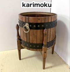 karimoku カリモク フラワーポット フラワースタンド 鉢カバー - メルカリ