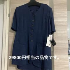 レディーススーツのサムネイル