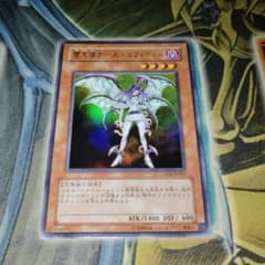 堕天使ナースレフィキュル ウルトラ - メルカリ
