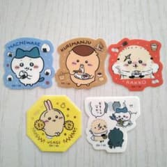 ♡ちいかわグミ3・ダイカットステッカー・5枚セット♡のサムネイル