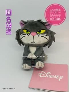 あんちゃん様 リクエスト 2点 まとめ商品