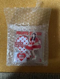 FRUITS ZIPPER アクリルスタンド 月足天音のサムネイル