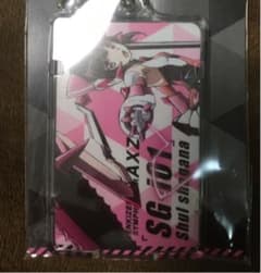 シンフォギアAXZ ひかるICカードフォルダーのサムネイル