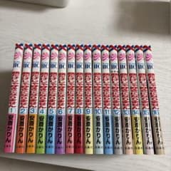 顔だけじゃ好きになりません 全16巻セット 安斎かりんのサムネイル
