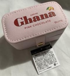 LOTTE Ghana PINK CHOCOLATE Jewelry Case