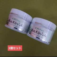 完熟アロエ 薬用美白ジェル 【新品未使用品】3個のサムネイル