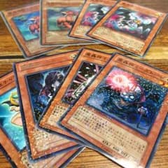 ダム様専用のサムネイル