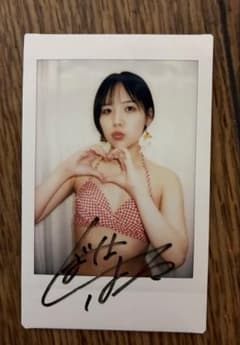 藤井蘭々 直筆サイン入りチェキ | Shop at Mercari from Japan