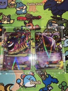 ゲンガーEX XY4 メガゲンガーEX CP4 セットケース付き - メルカリ