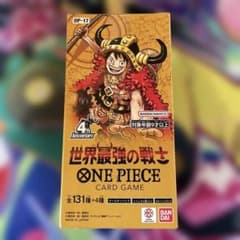【新品未使用】【テープ付き】ワンピースカードゲーム 世界最強の戦士 OP-17のサムネイル