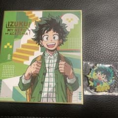 僕のヒーローアカデミア デク 緑谷出久 色紙 くら寿司ラバキーのサムネイル
