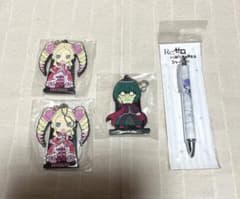 【新品・未開封】リゼロ グッズ 4点セット（ベアトリス・ペテルギウス・レム）のサムネイル