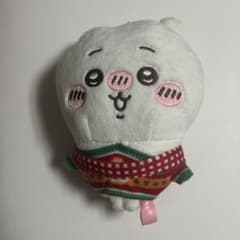 ちいかわ　うさぎ　ぬいぐるみキーホルダーのサムネイル