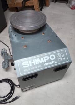 シンポ 陶芸 ろくろ RK-2X形のサムネイル