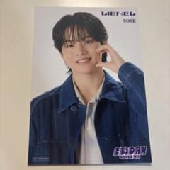 EBiDAN museum 2026 入場特典 Lienel 武田創世のサムネイル