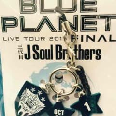 三代目 会場限定  イヤホンジャック  ストラップのサムネイル