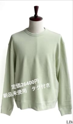 m34891683995_1.jpg?1769251026