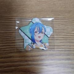ラブライブ！スーパースター!! 若菜四季 星型缶バッジのサムネイル